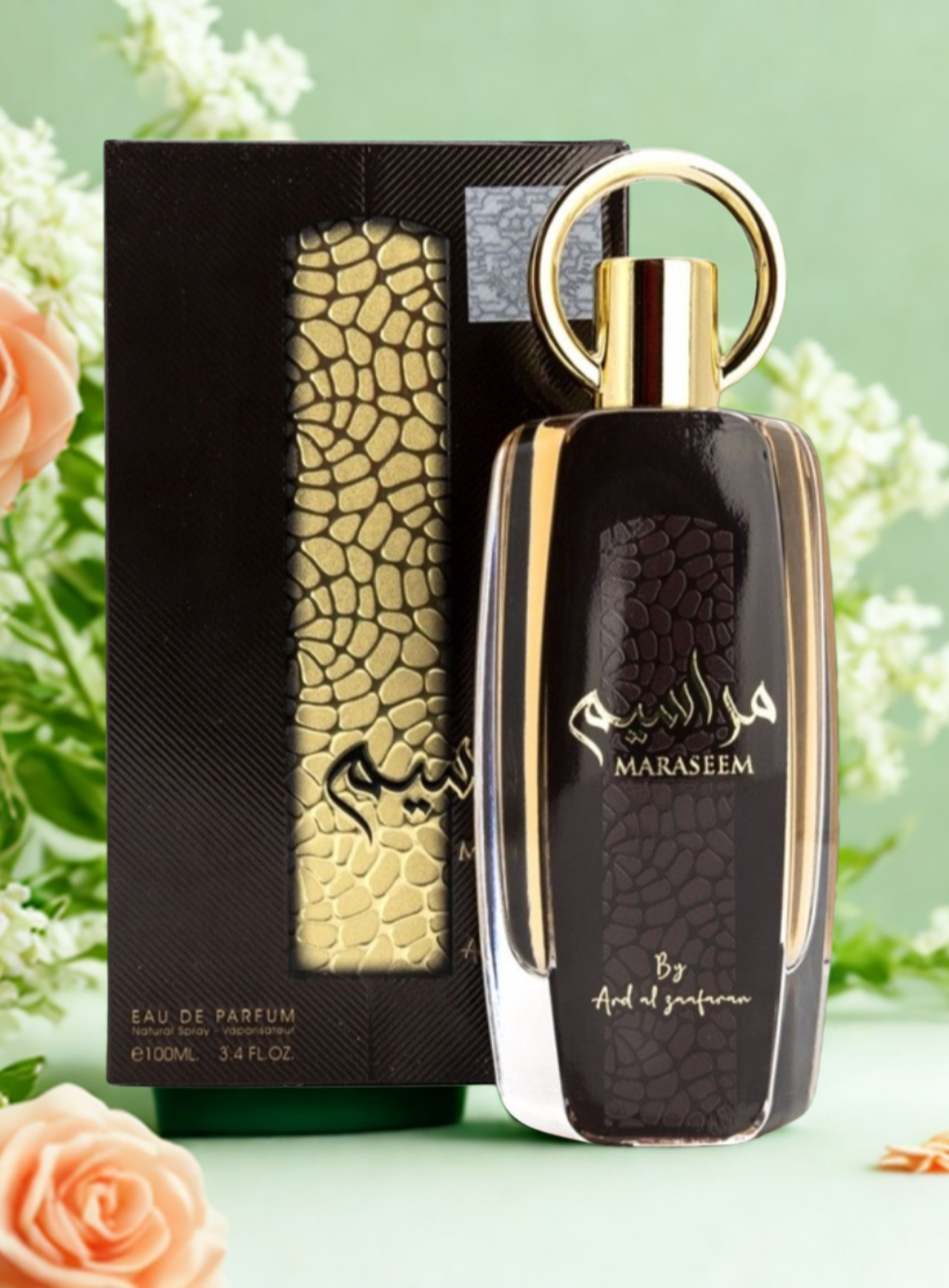 Maraseem EDP 100 ML.   by Ard Al Zaafaran